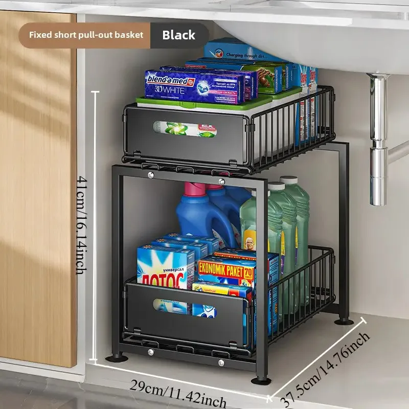 2 Tier Pull Out Cabinet Organizer Adjustable Kitchen Storage Basket Under Sink Organizer Spice Storage Rack Slide Out Drawer