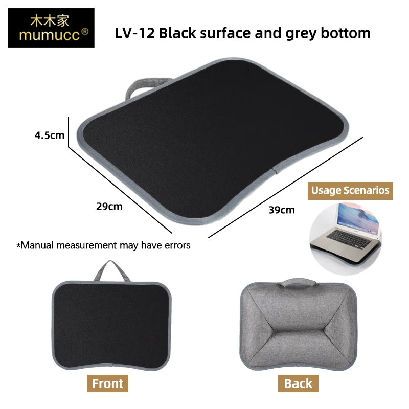 LV-12Black table
