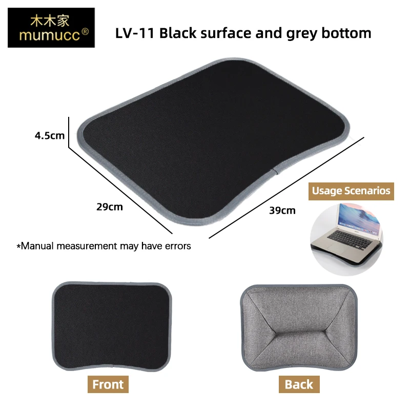 LV-11Black table