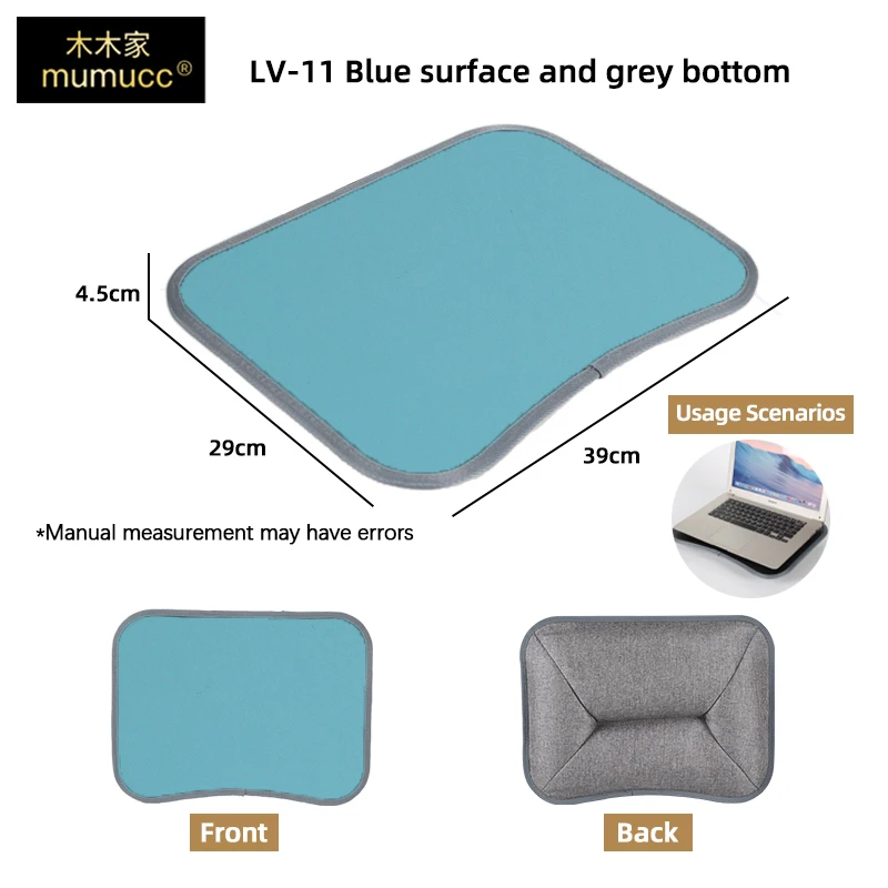 LV-11Blue table