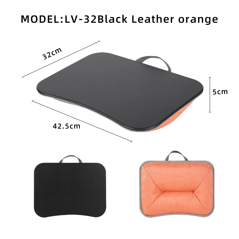 LV-32 orange