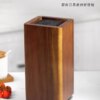Porte-couteaux magnétique rotatif en bois