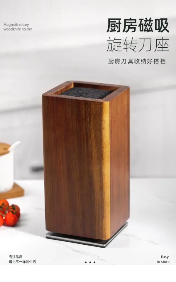 Porte-couteaux magnétique rotatif en bois